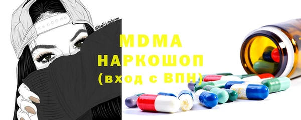 mix Богданович