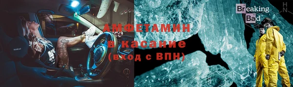 mix Богданович